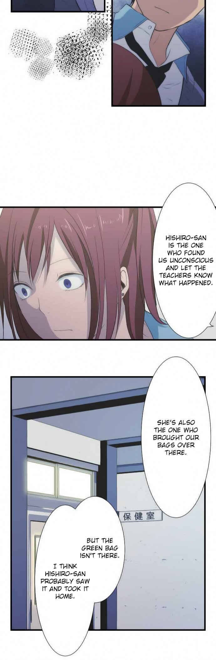 Page 23 Chapter 38 ReLIFE