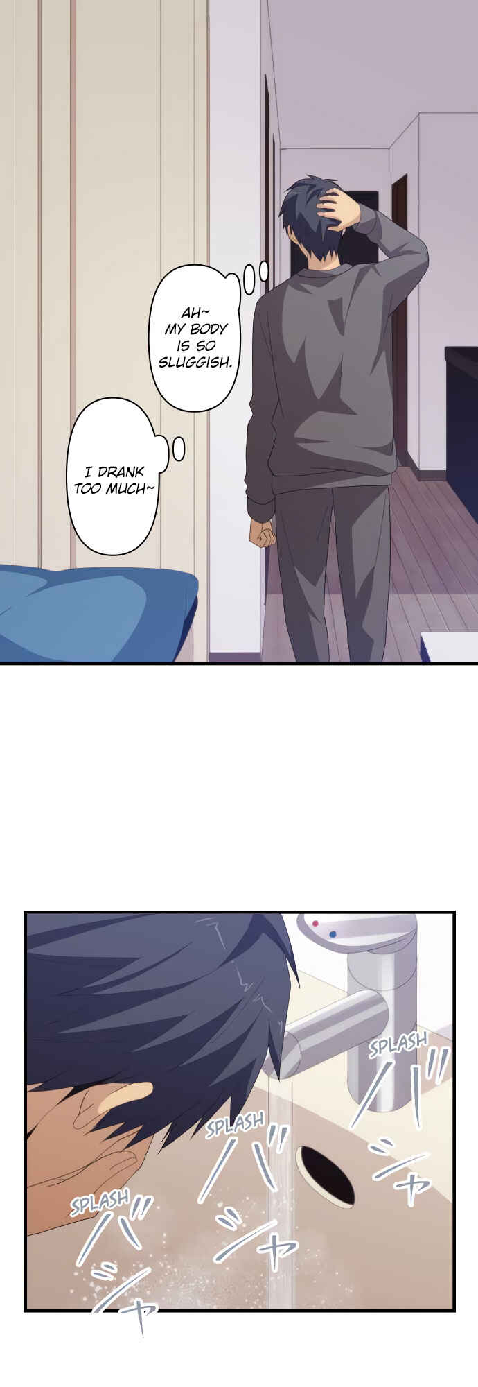 Page 11 Chapter 216 ReLIFE