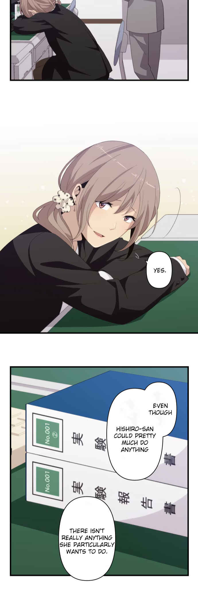 Page 23 Chapter 216 ReLIFE