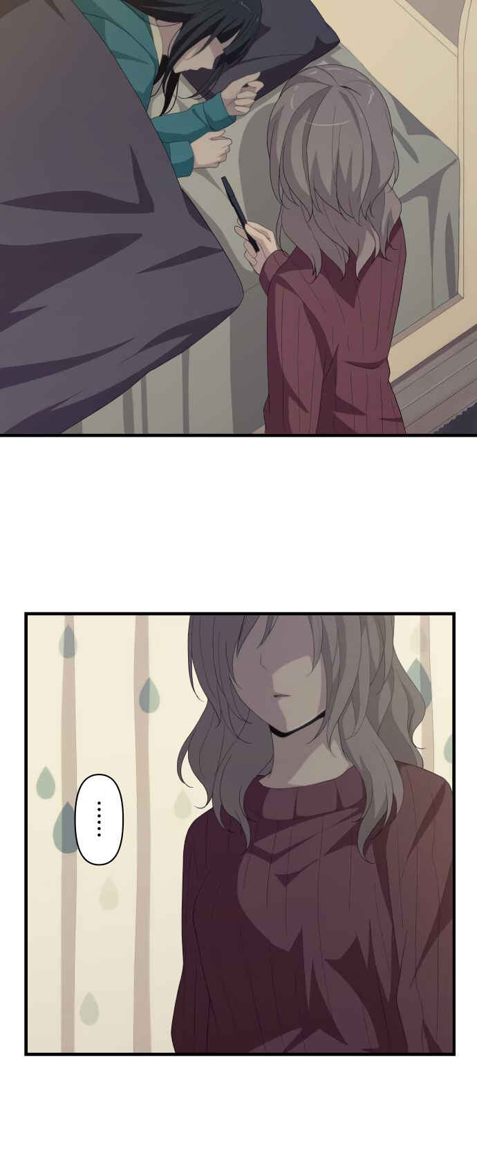 Page 4 Chapter 216 ReLIFE