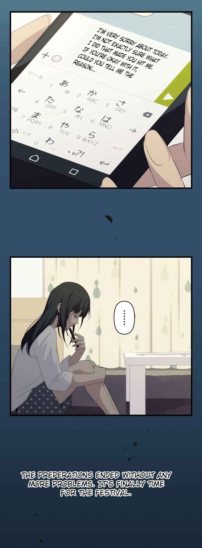 Page 11 Chapter 143 ReLIFE