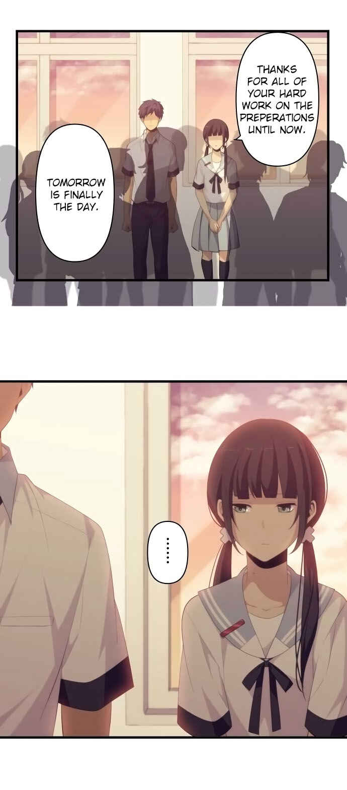 Page 7 Chapter 143 ReLIFE
