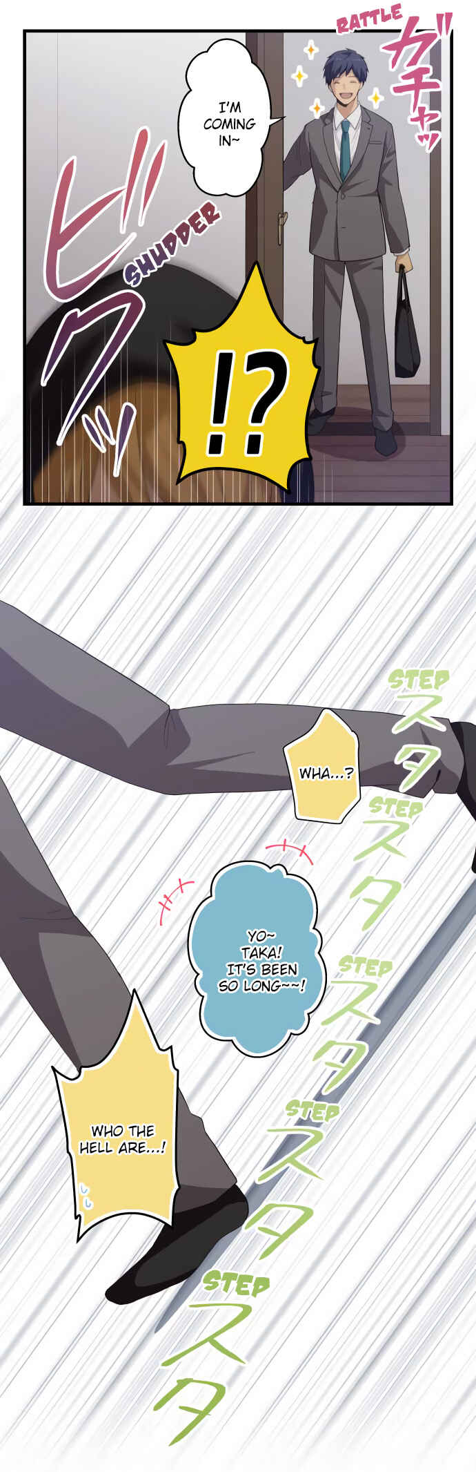 Page 18 Chapter 222 ReLIFE