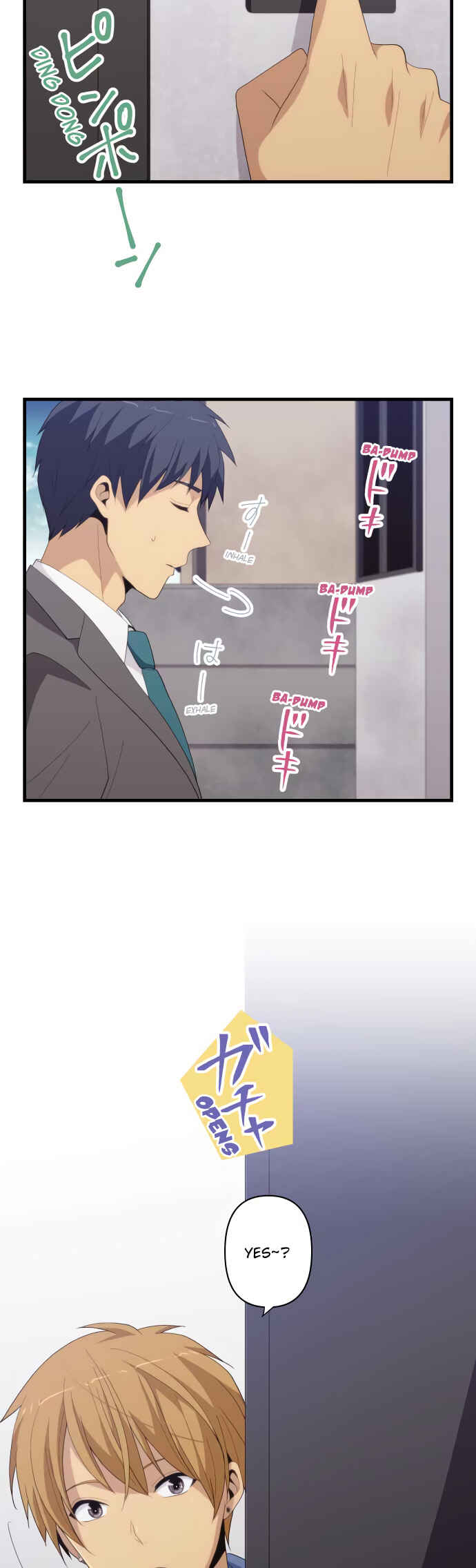 Page 3 Chapter 222 ReLIFE