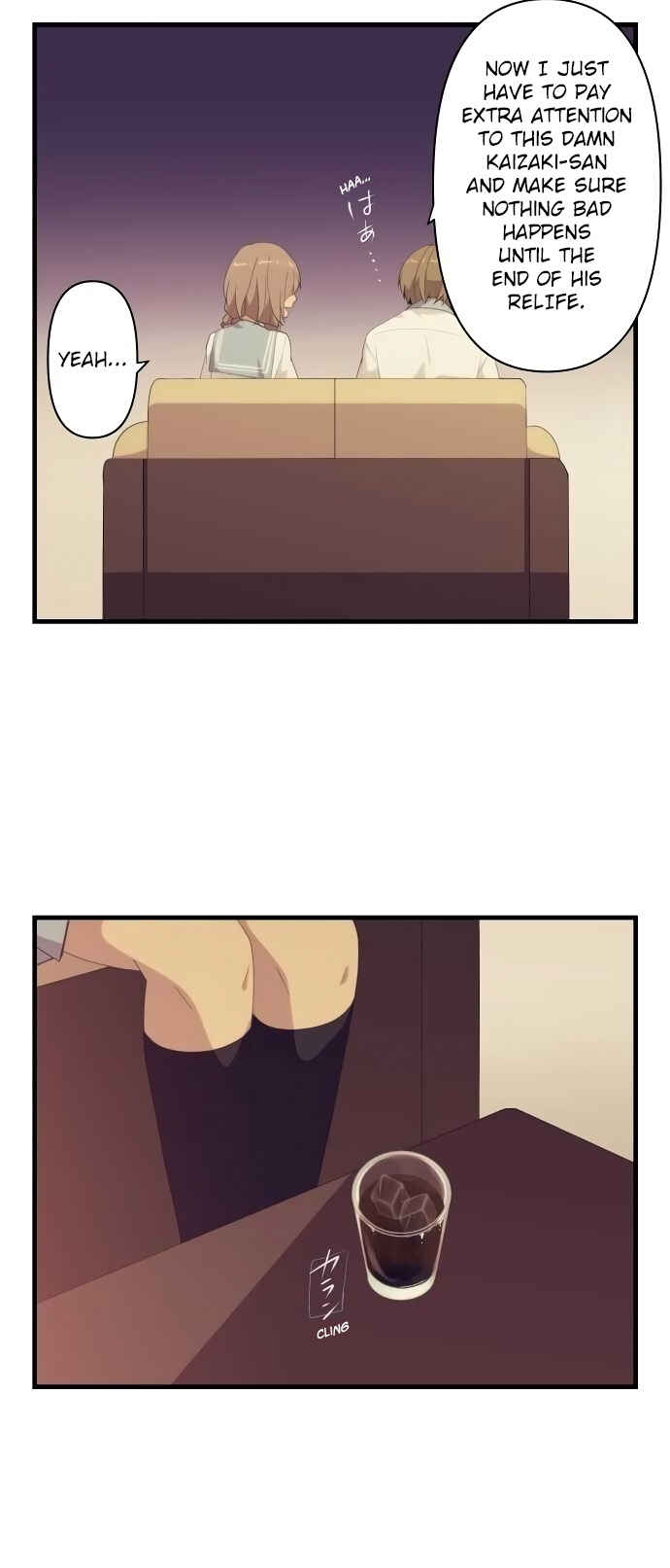 Page 16 Chapter 118 ReLIFE
