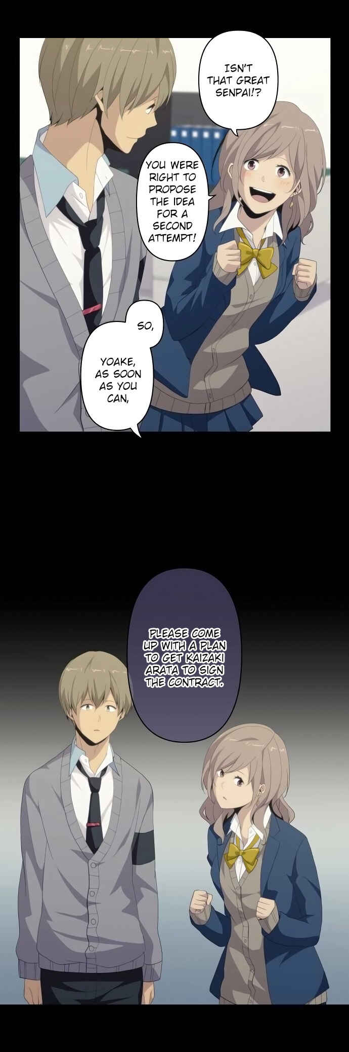 Page 20 Chapter 118 ReLIFE