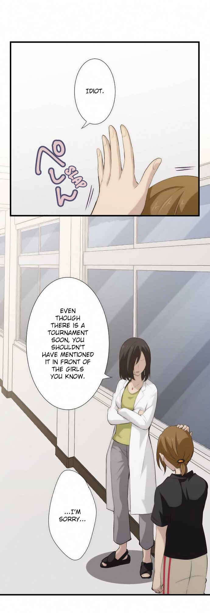 Page 14 Chapter 63 ReLIFE