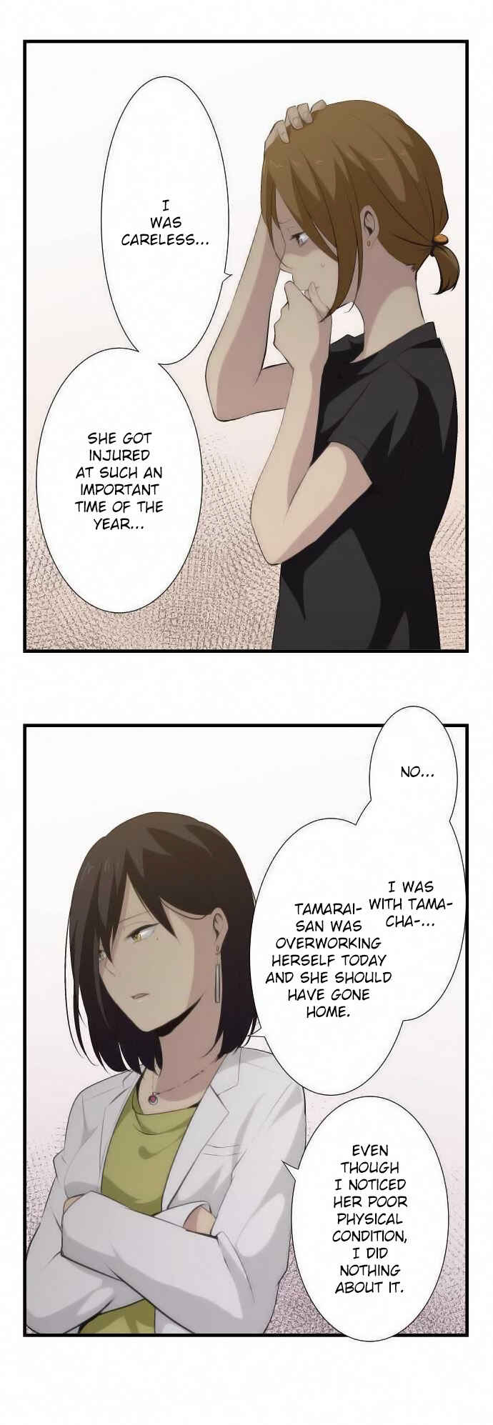 Page 15 Chapter 63 ReLIFE