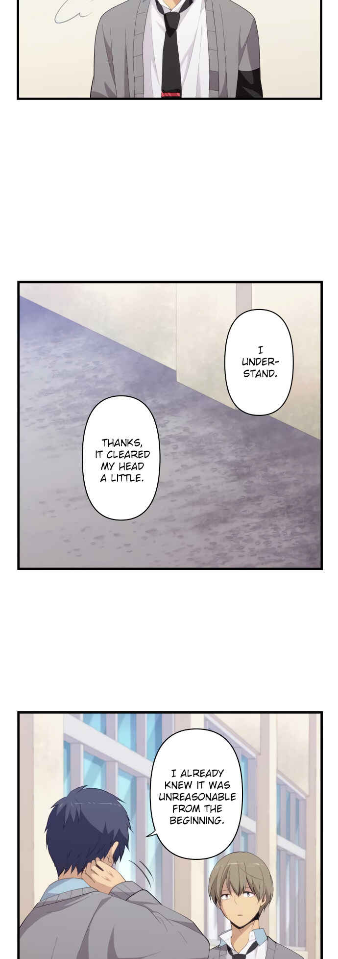 Page 15 Chapter 205 ReLIFE