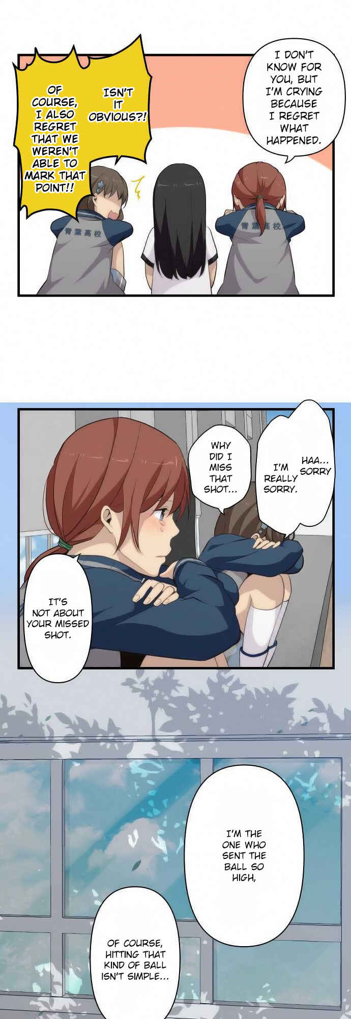 Page 4 Chapter 83 ReLIFE