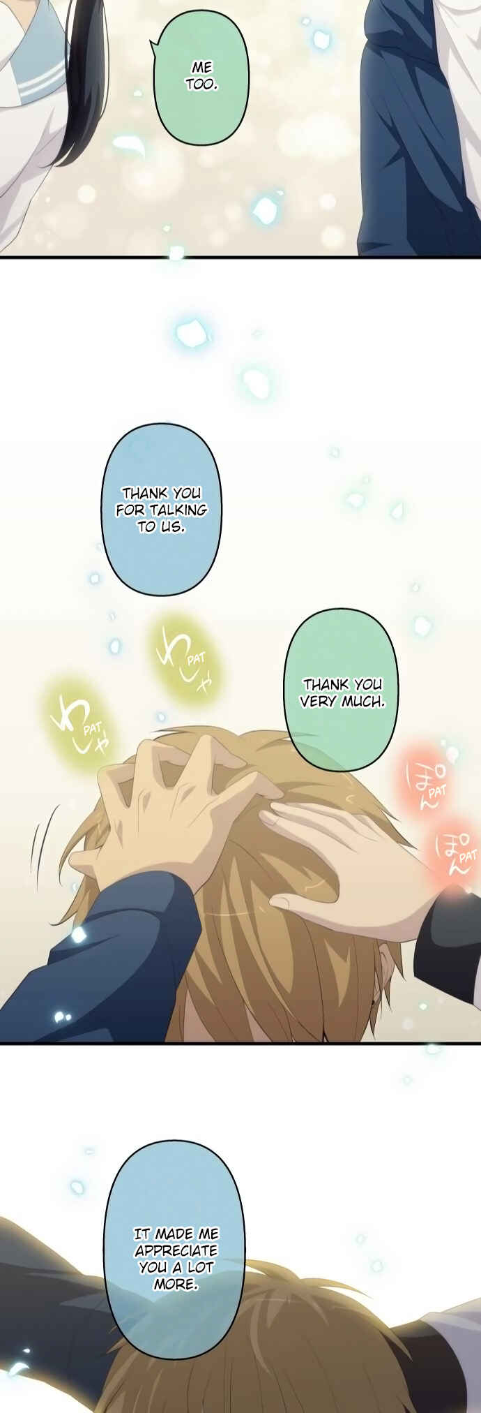 Page 23 Chapter 170 ReLIFE