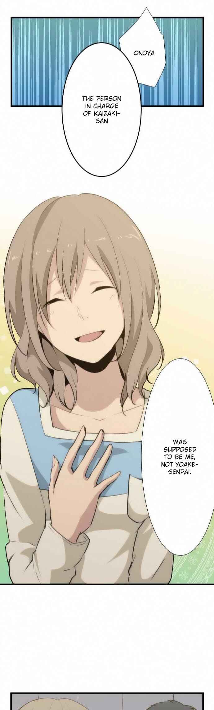 Page 23 Chapter 53 ReLIFE