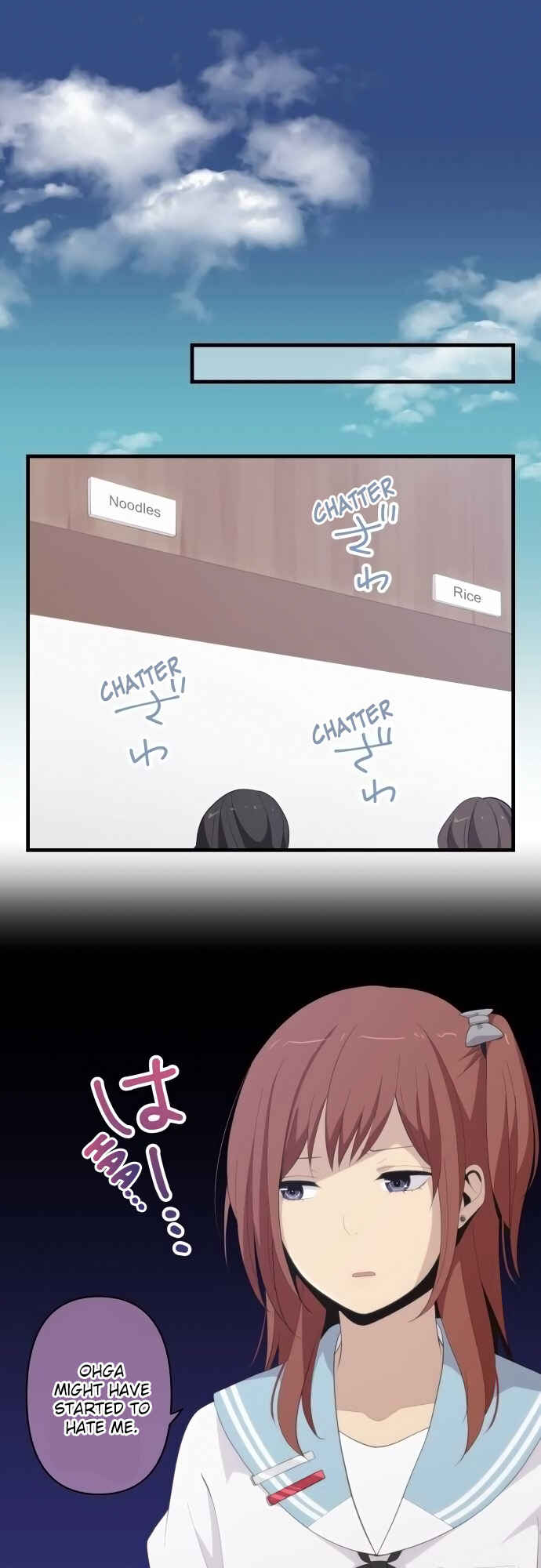 Page 1 Chapter 157 ReLIFE