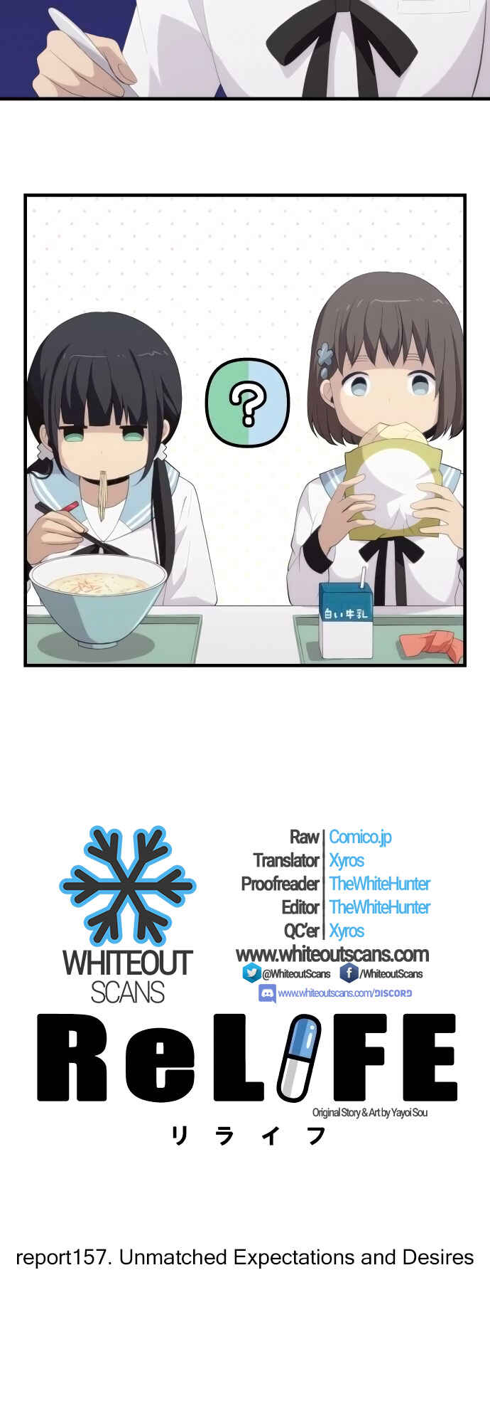 Page 2 Chapter 157 ReLIFE