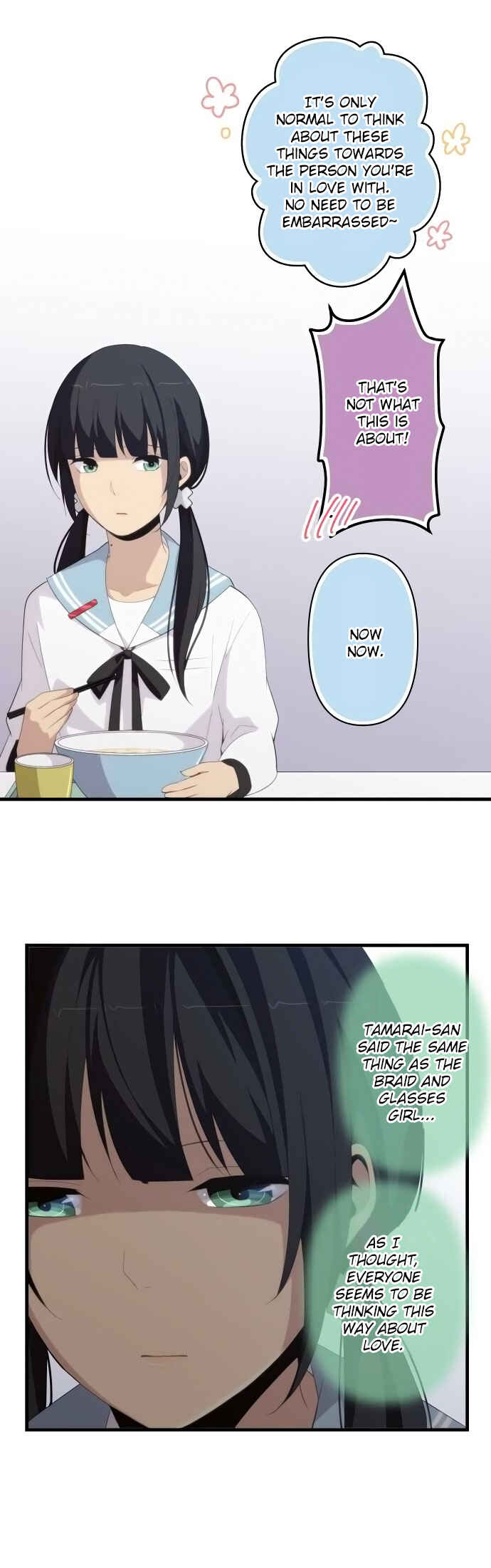 Page 6 Chapter 157 ReLIFE