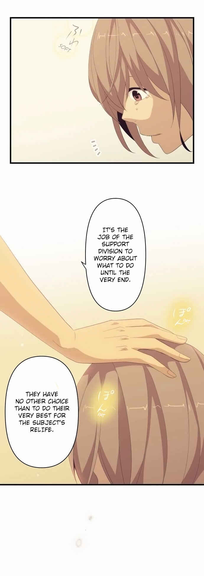 Page 12 Chapter 120 ReLIFE
