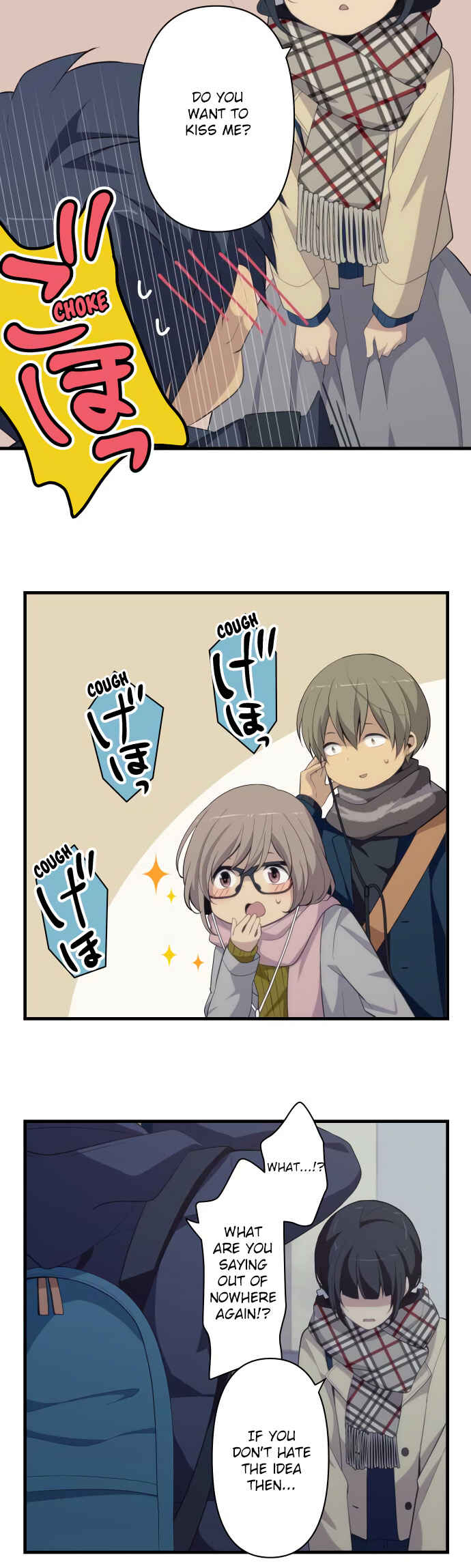 Page 18 Chapter 209 ReLIFE