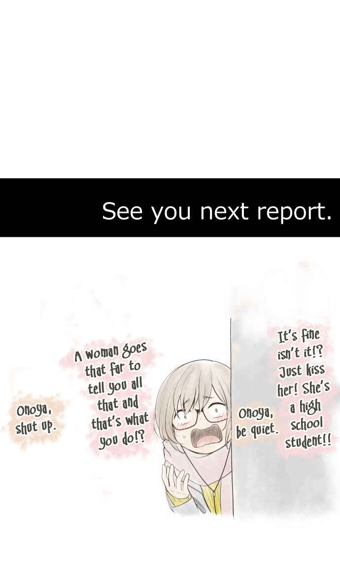 Page 27 Chapter 209 ReLIFE
