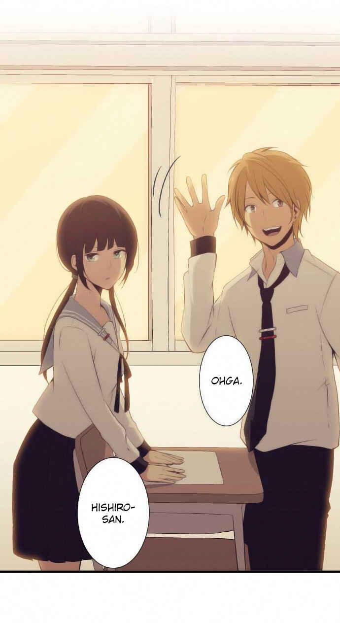 Page 14 Chapter 62 ReLIFE