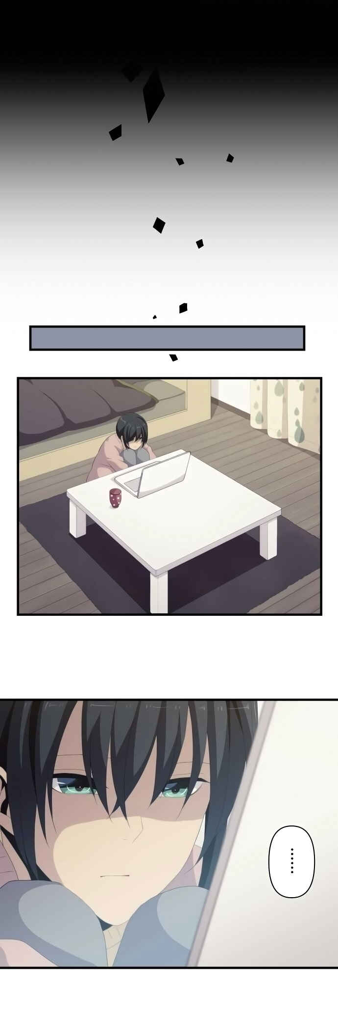 Page 3 Chapter 116 ReLIFE