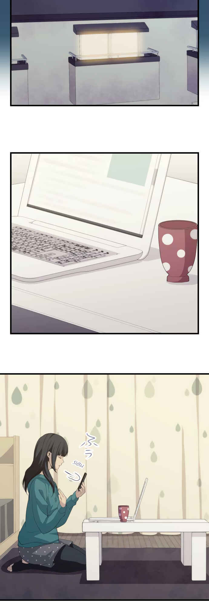 Page 8 Chapter 192 ReLIFE
