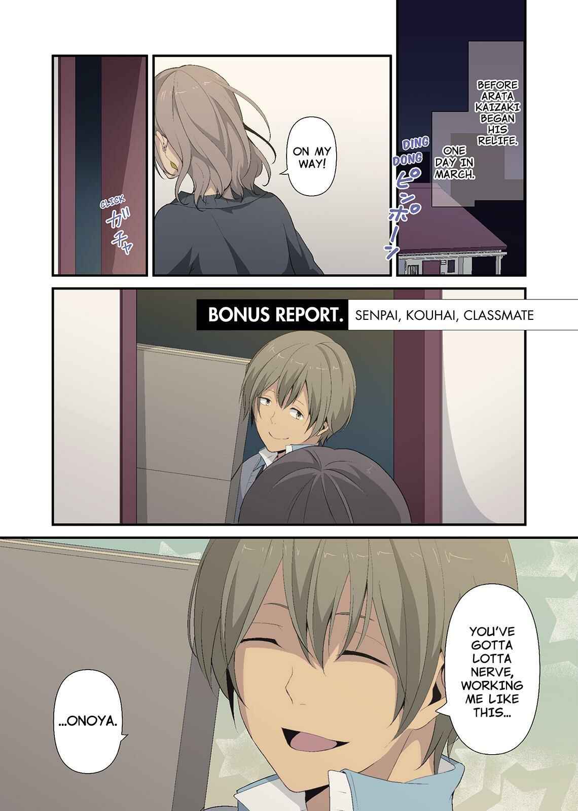 Page 1 Chapter 52.5 ReLIFE