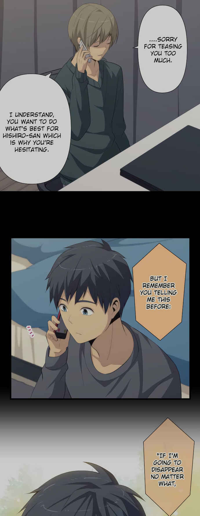 Page 7 Chapter 193 ReLIFE