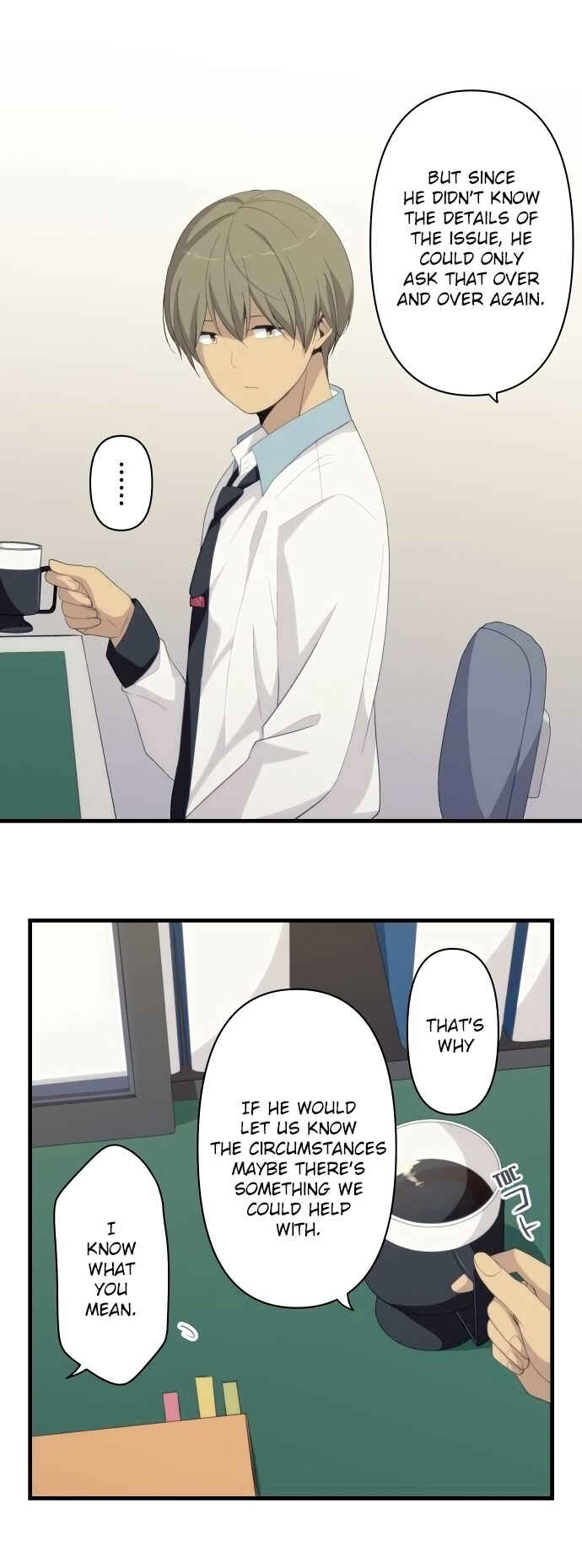 Page 11 Chapter 162 ReLIFE