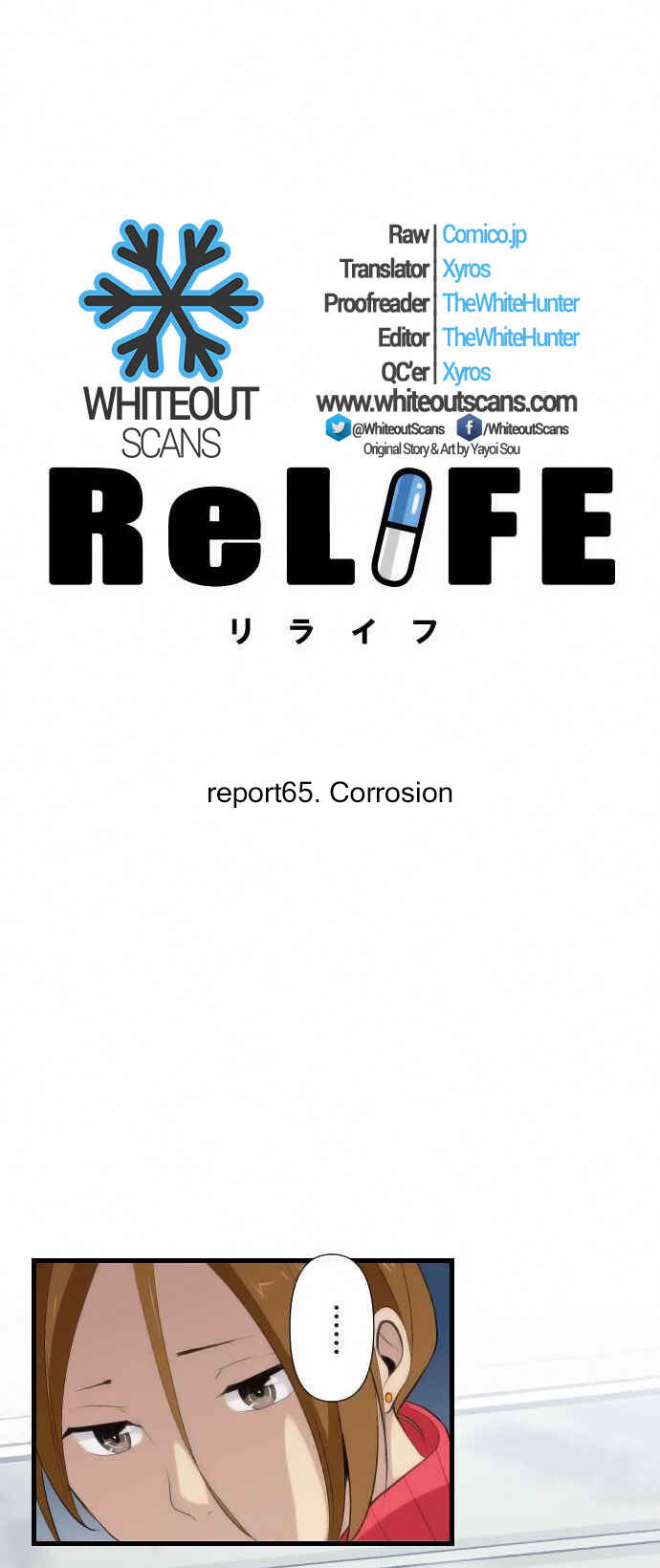 Page 2 Chapter 66 ReLIFE