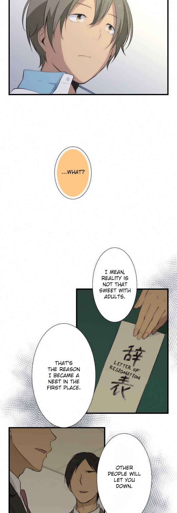 Page 7 Chapter 44 ReLIFE
