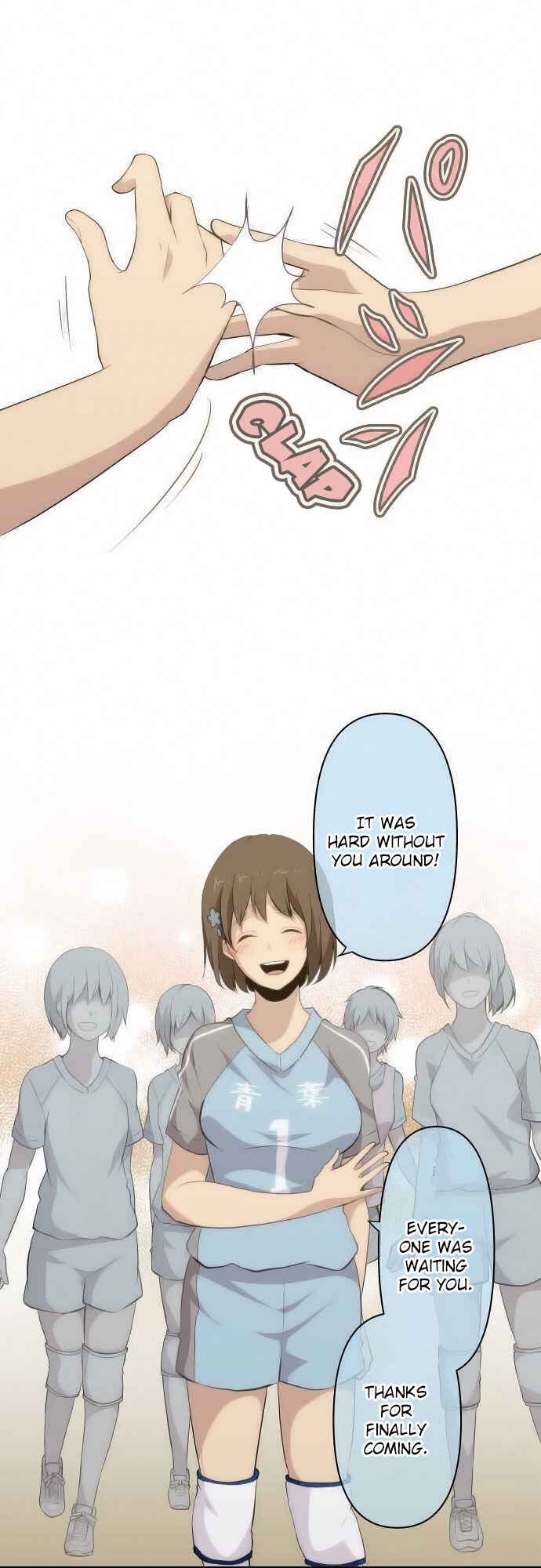 Page 11 Chapter 82 ReLIFE
