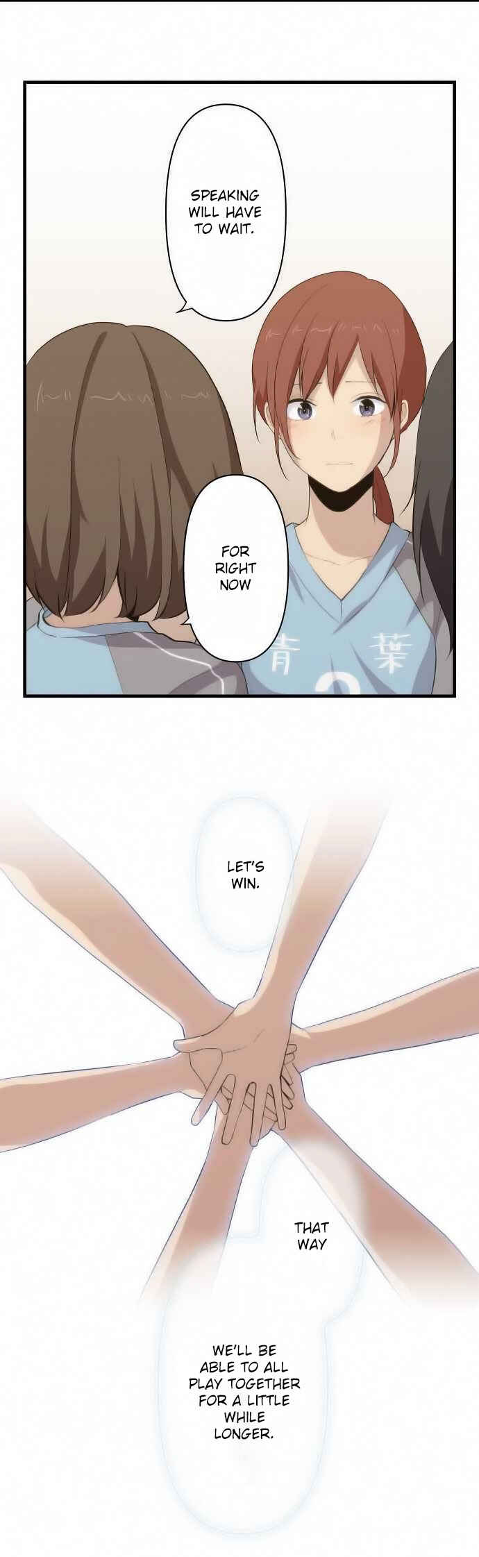 Page 12 Chapter 82 ReLIFE