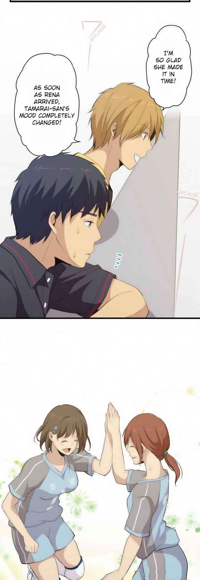Page 14 Chapter 82 ReLIFE