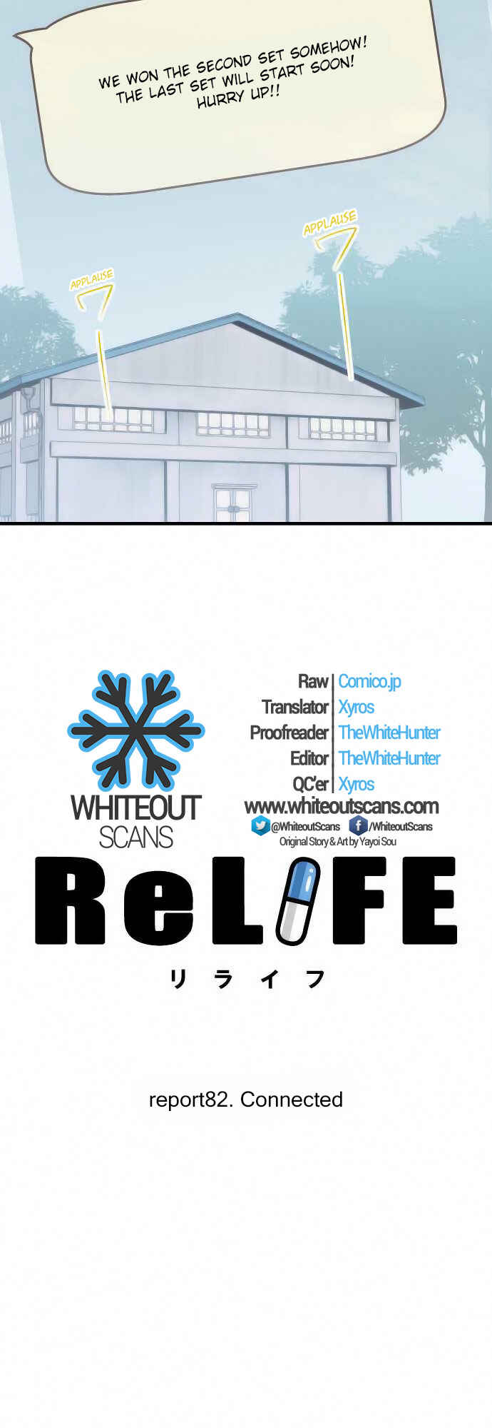 Page 3 Chapter 82 ReLIFE