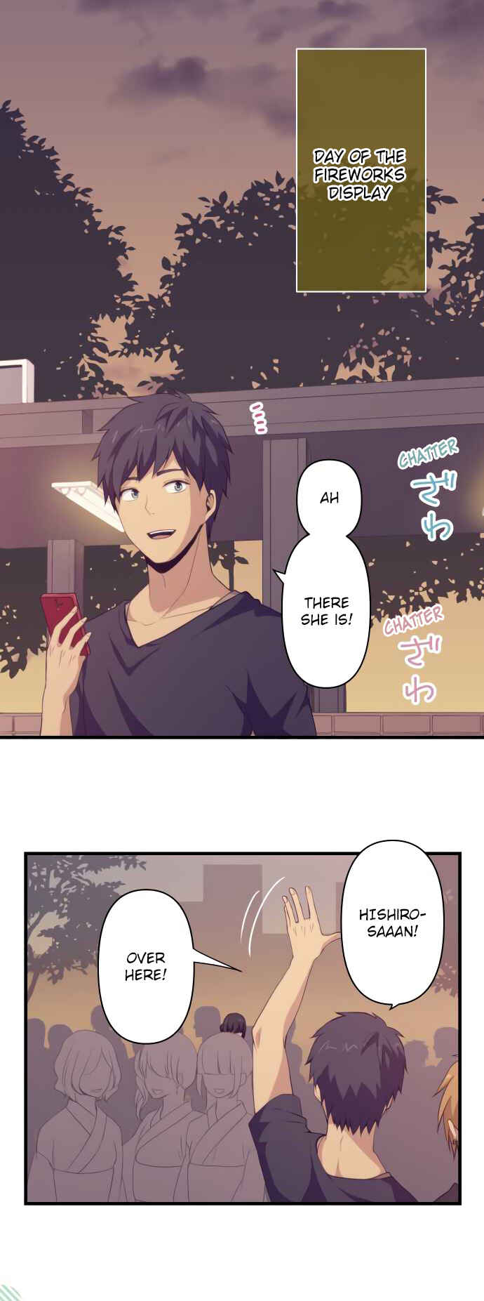 Page 20 Chapter 101 ReLIFE