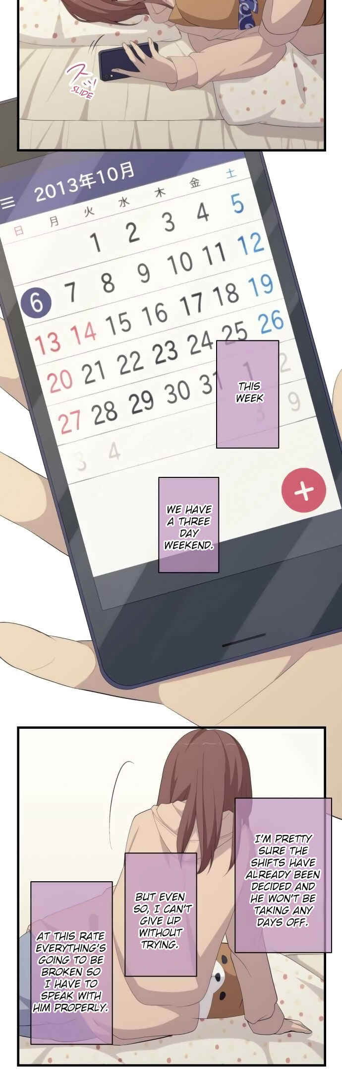 Page 6 Chapter 164 ReLIFE