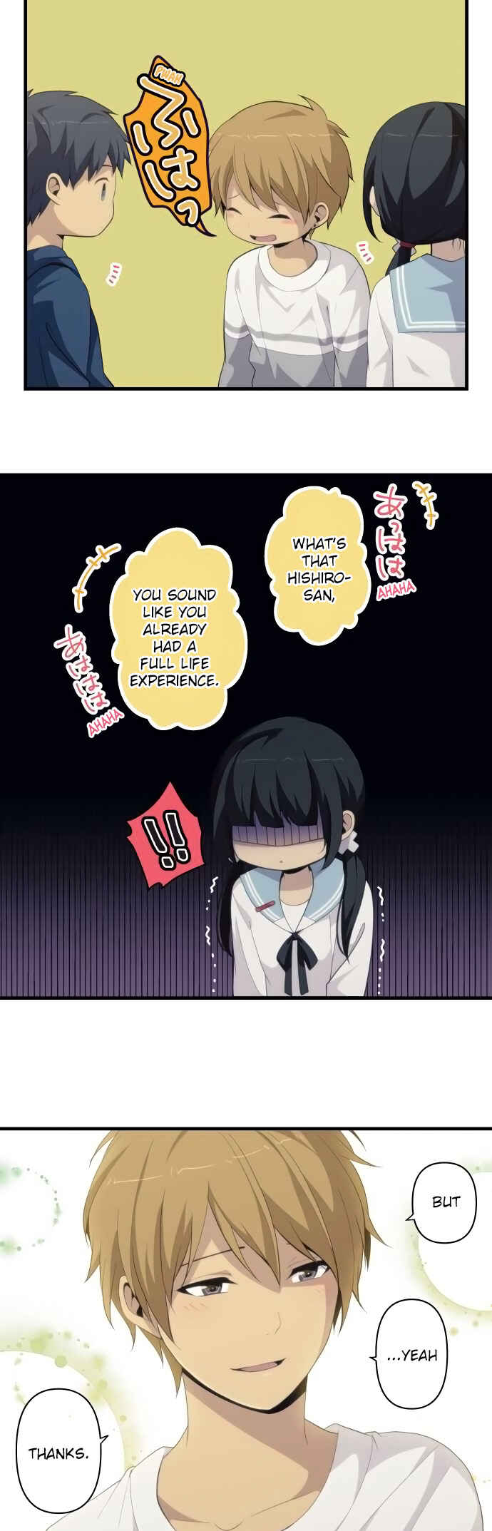 Page 12 Chapter 171 ReLIFE