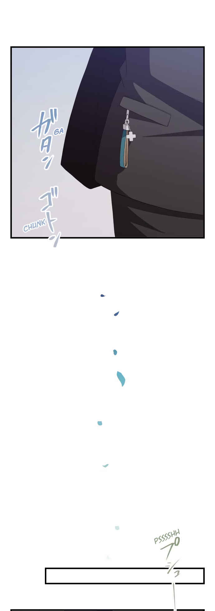 Page 19 Chapter 217 ReLIFE
