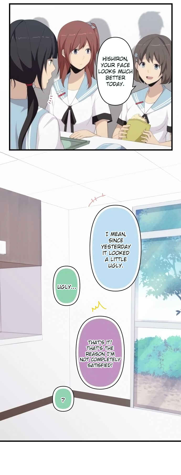 Page 15 Chapter 124 ReLIFE
