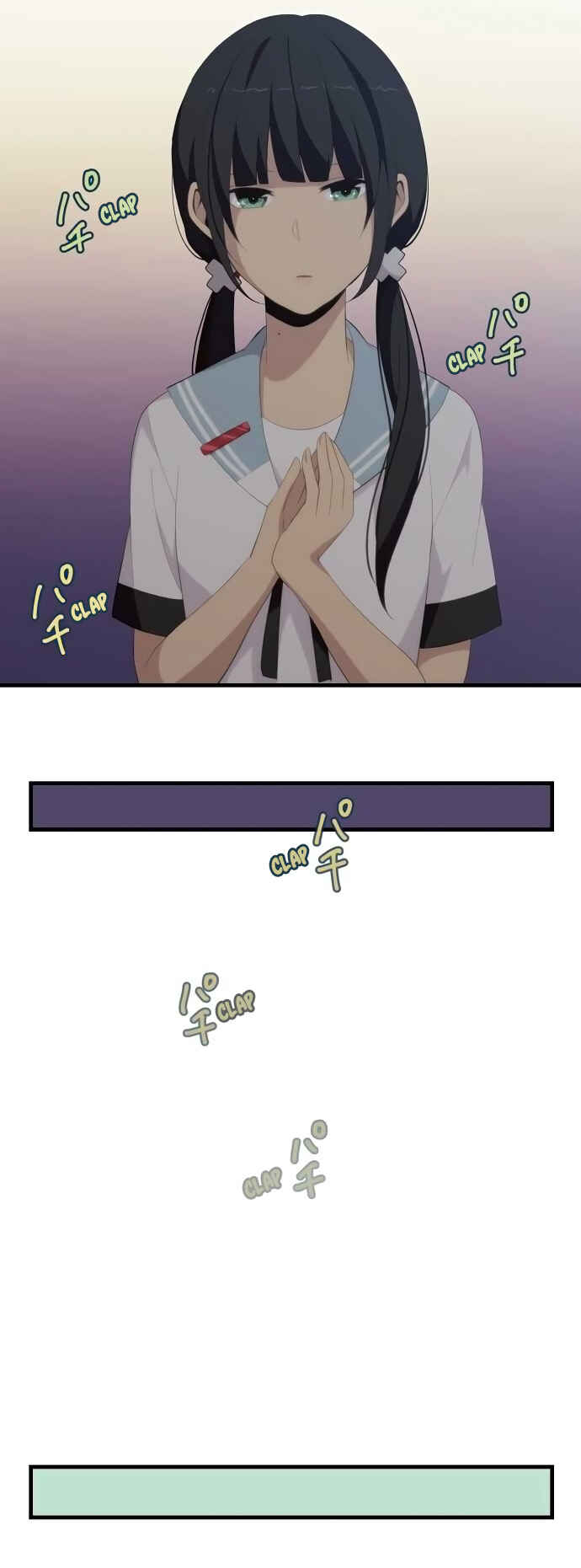 Page 6 Chapter 124 ReLIFE