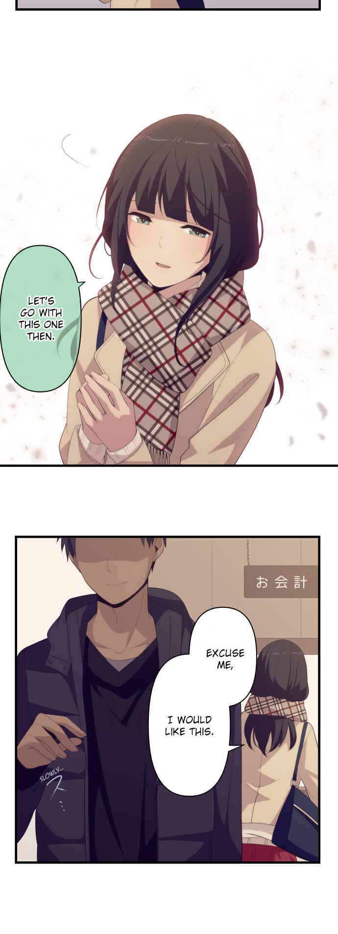 Page 7 Chapter 195 ReLIFE