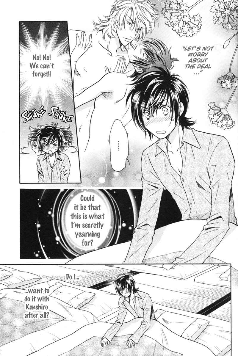 Page 13 Chapter 4 Perfect XXX