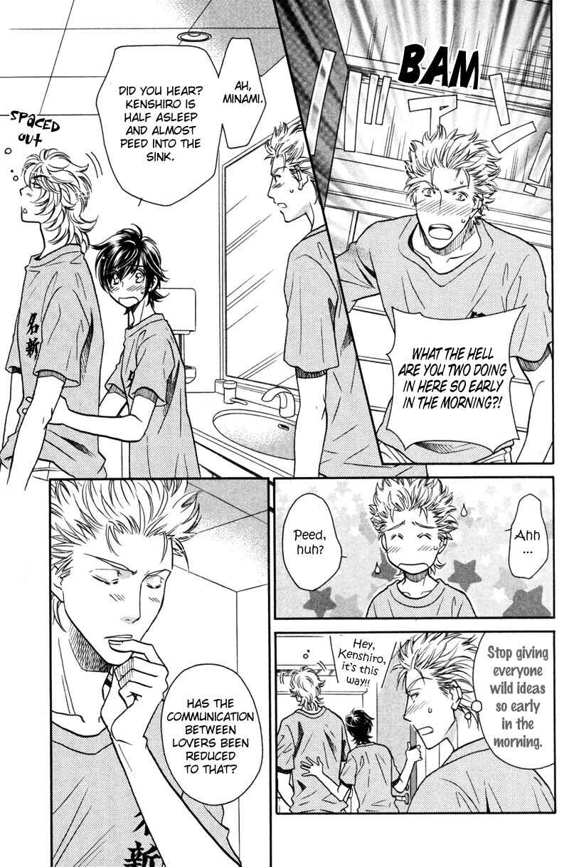Page 15 Chapter 4 Perfect XXX