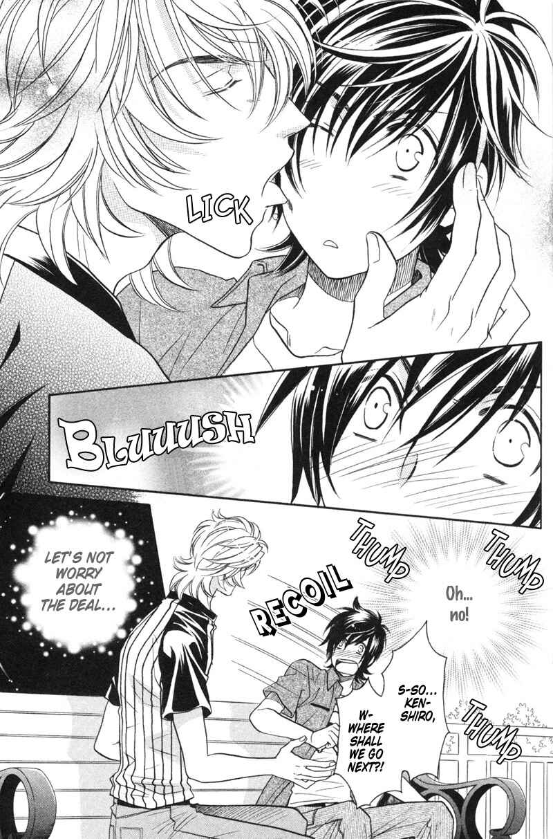 Page 23 Chapter 4 Perfect XXX
