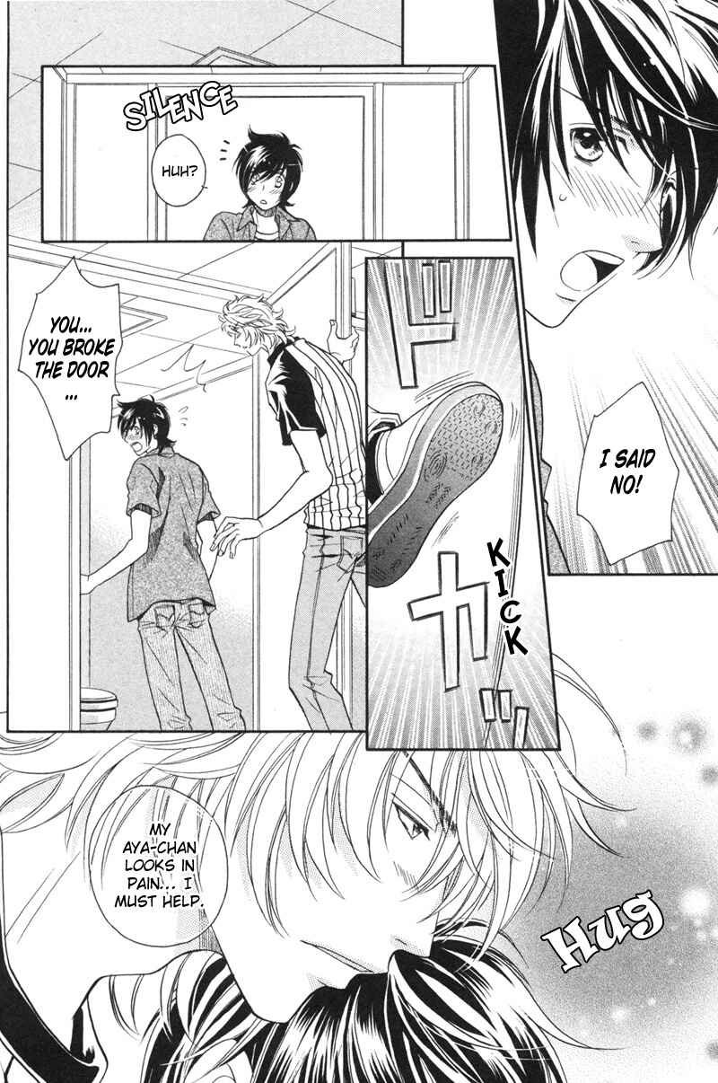 Page 26 Chapter 4 Perfect XXX