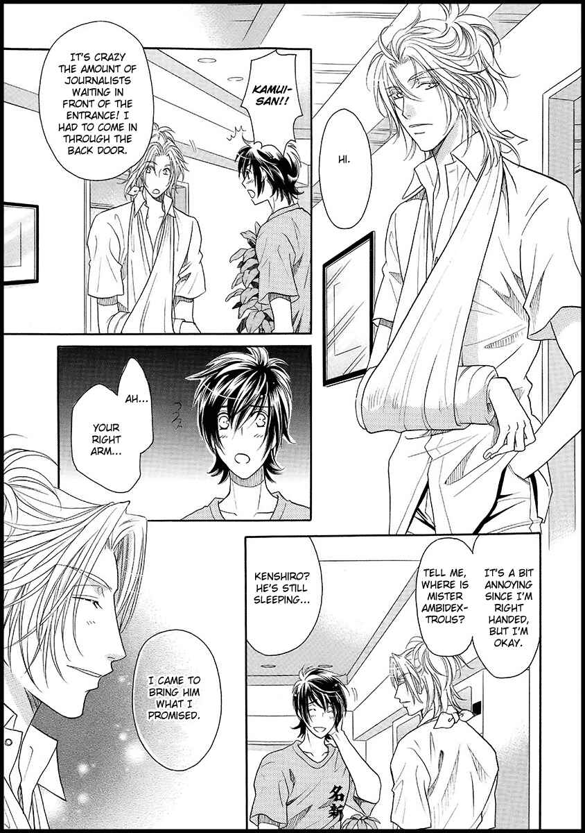 Page 15 Chapter 17 Perfect XXX