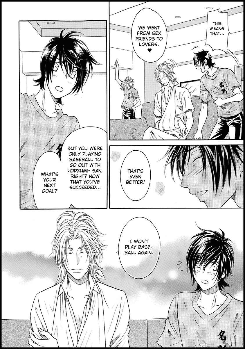 Page 18 Chapter 17 Perfect XXX