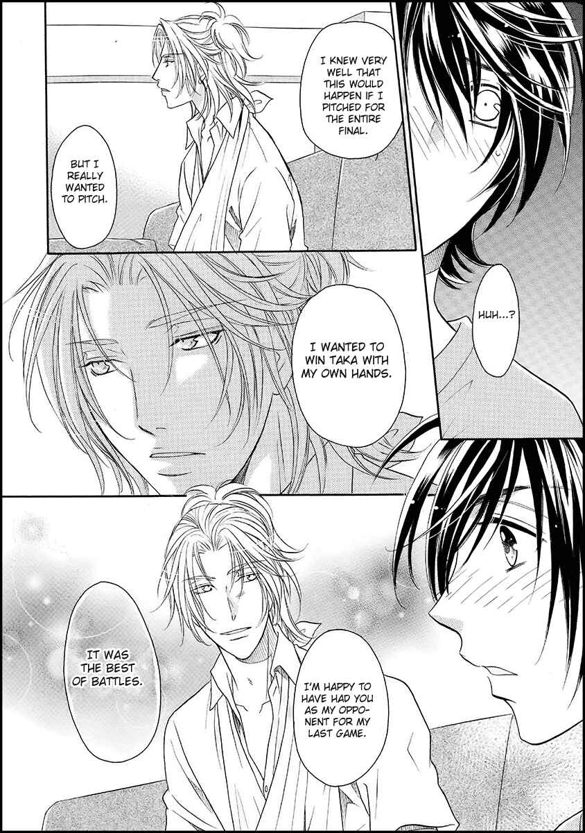 Page 20 Chapter 17 Perfect XXX