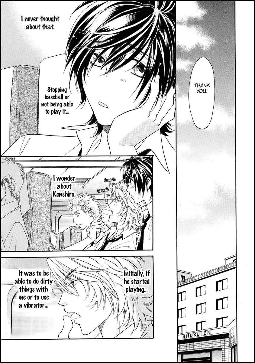 Page 21 Chapter 17 Perfect XXX