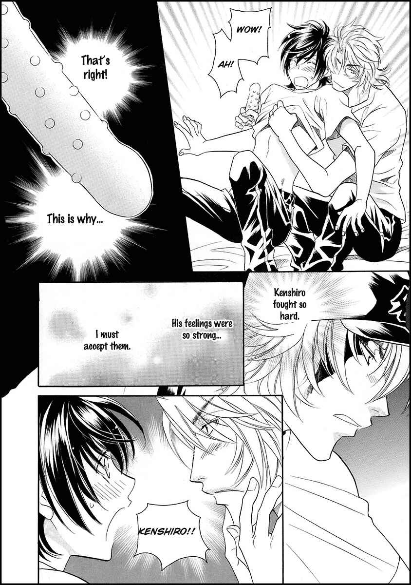 Page 24 Chapter 17 Perfect XXX